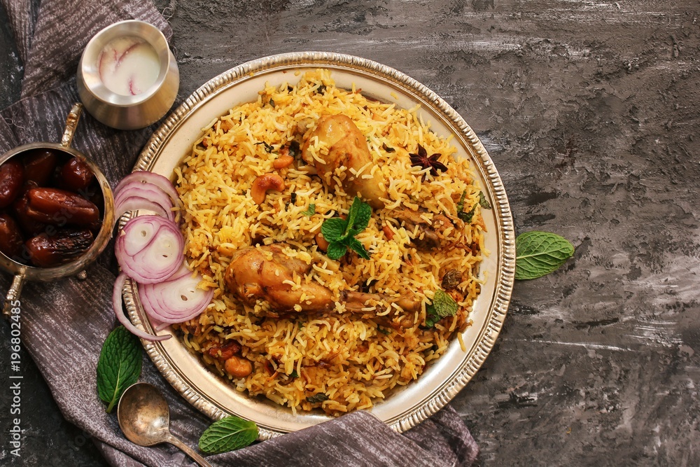 Biryani Afghan